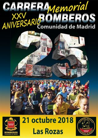 XXV MEMORIAL BOMBEROS COMUNIDAD DE MADRID
