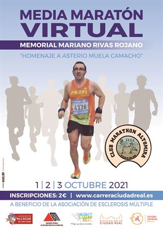 Media Maratón Virtual Memorial Mariano Rivas Rojano