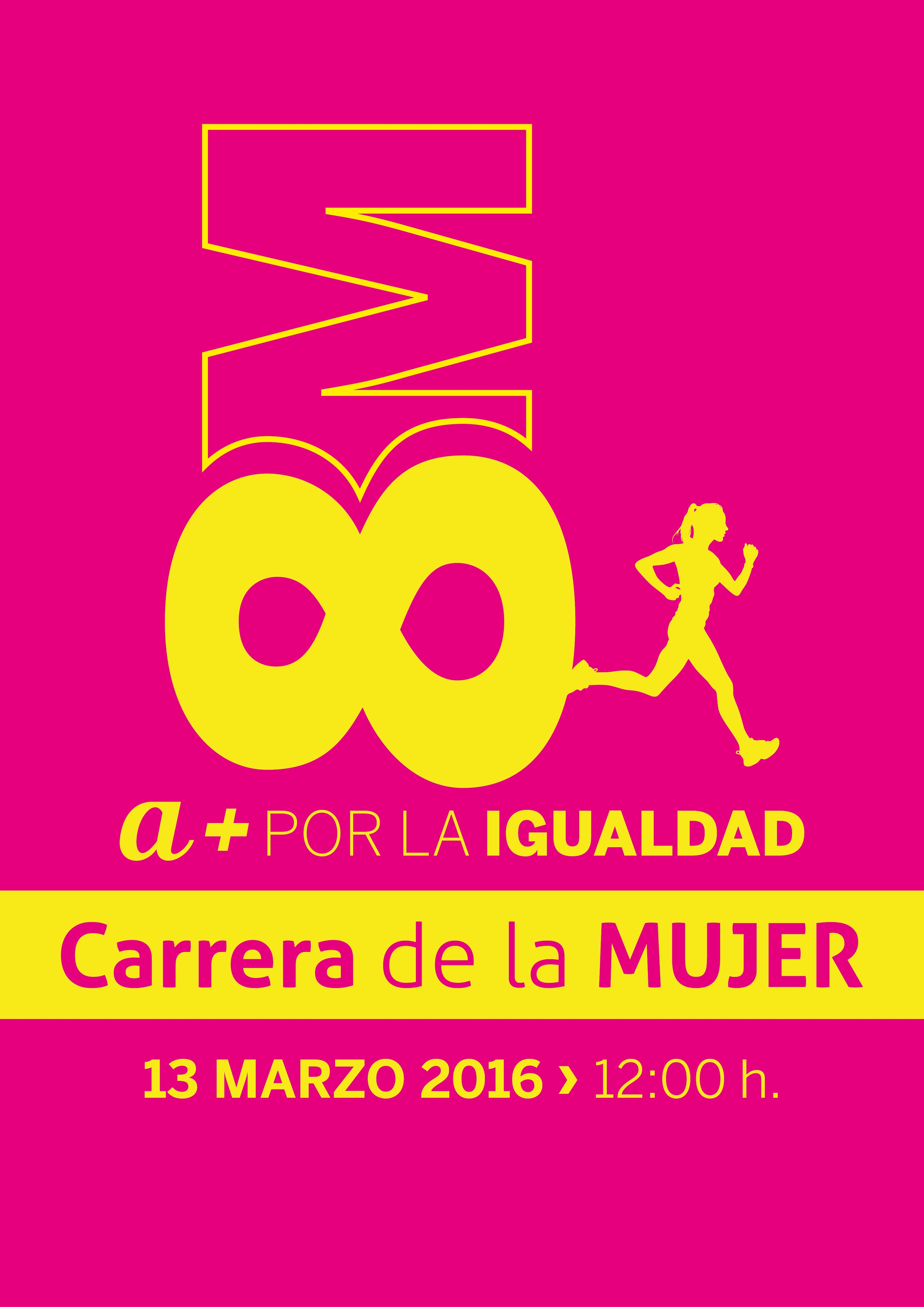 RockTheSport CARRERA DE LA MUJER POR LA IGUALDAD DE MELILLA 2016 RockTheSport CARRERA DE LA MUJER POR LA IGUALDAD DE MELILLA 2016