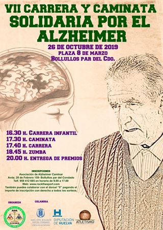 VII Carrera caminata Solidaria a favor del Alzheimer-2