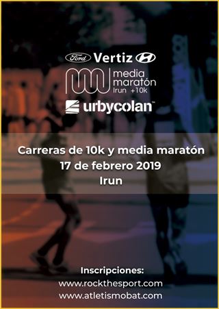 II. VERTIZ FORD MEDIA MARATON DE IRUN + 10K - URBYCOLAN
