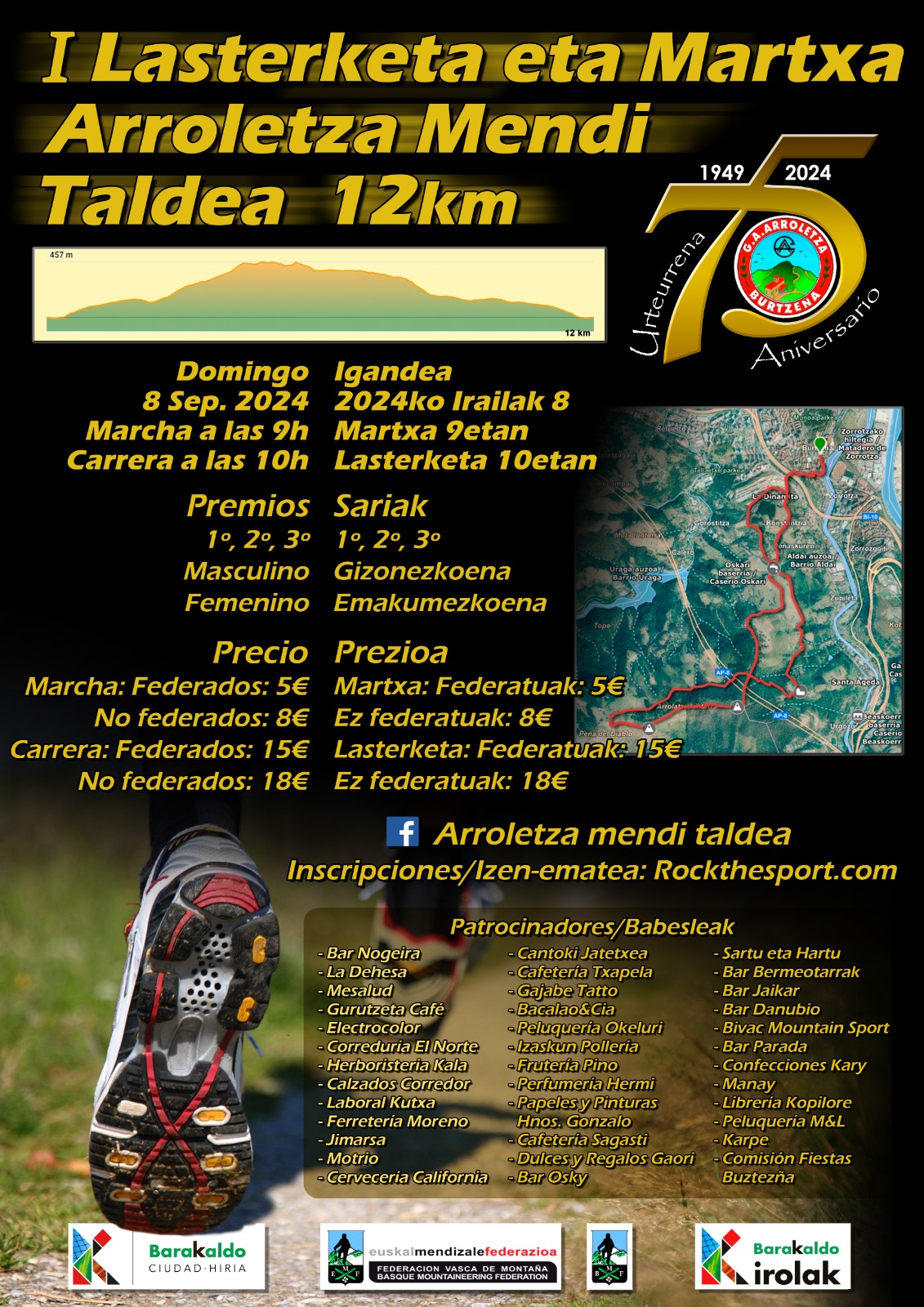 RockTheSport | 1ª Carrera de Montaña Arroletza Mendi Taldea | 2024 |  Baracaldo Bizkaia